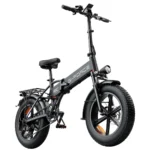 VTT électrique G-FORCE RC